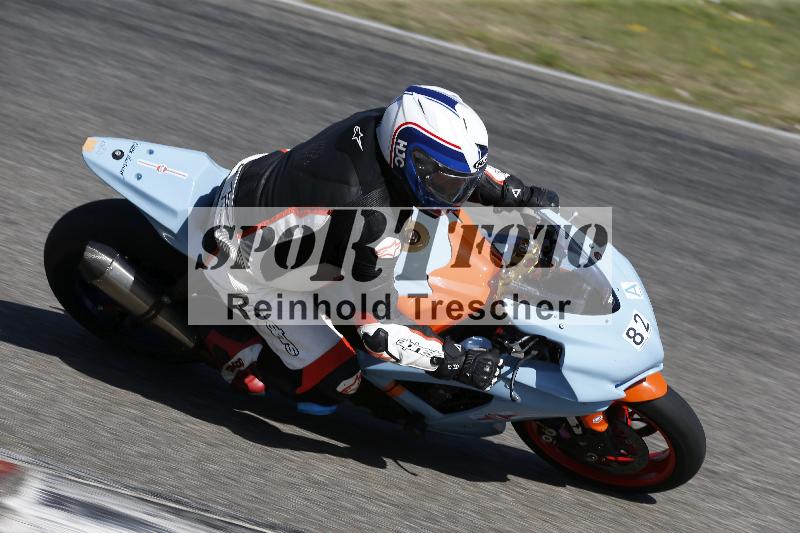 /17 27.05.2026  FREERIDE TRAINING ADR/Gruppe A/82